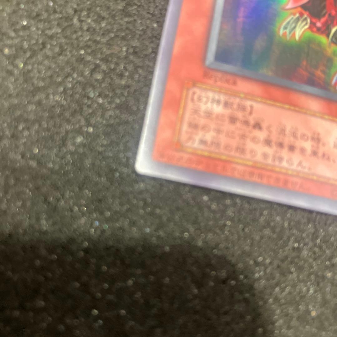 遊戯王　オシリスの天空竜 オベリスクの巨神兵 ラーの翼神竜　三幻神　レプリカ