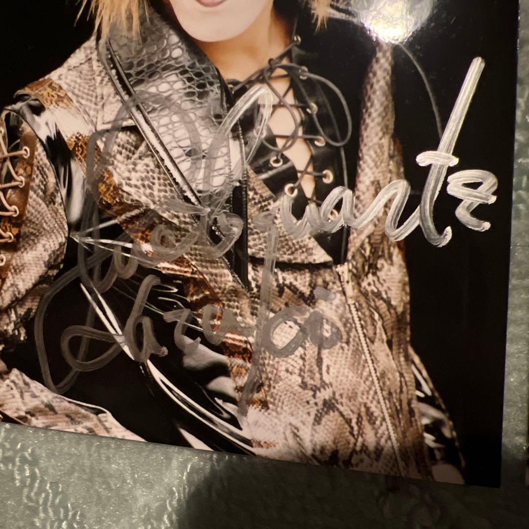 雅 デュールクォーツ 直筆サイン入り - メルカリ