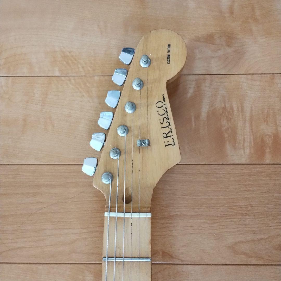 FRISCO custom edition ストラトタイプ