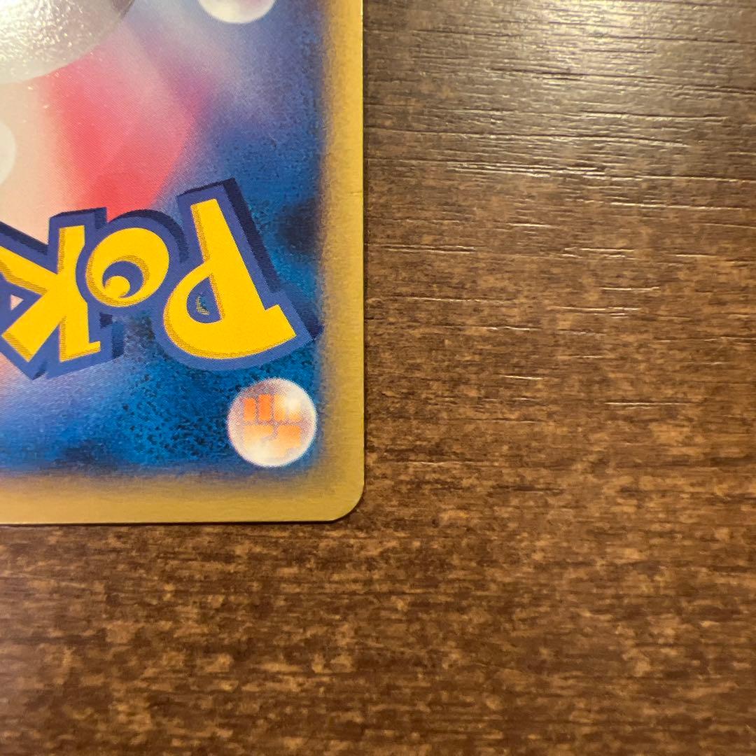 貴重　コダック　レジェンド　ミラー