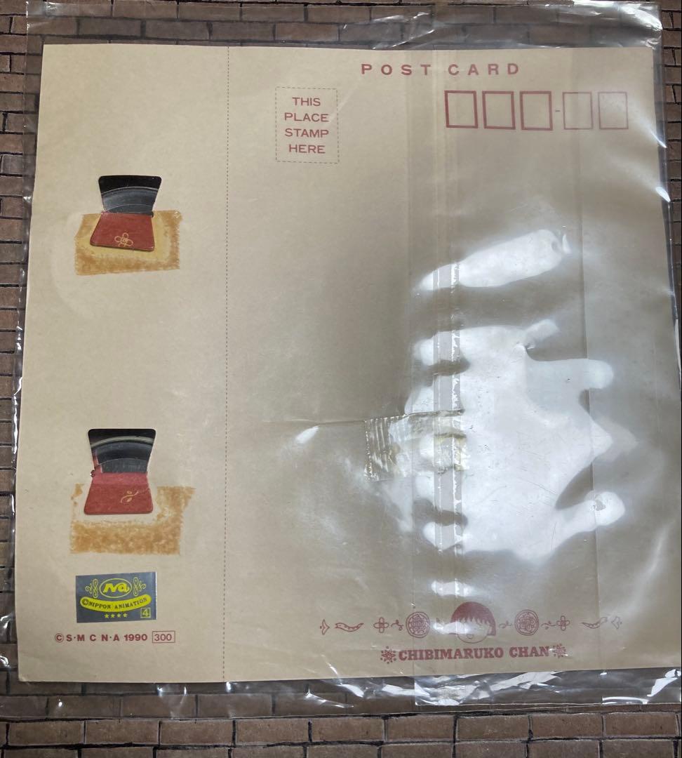 ★激レア★ちびまる子ちゃん 90年代 缶バッジ ハガキ