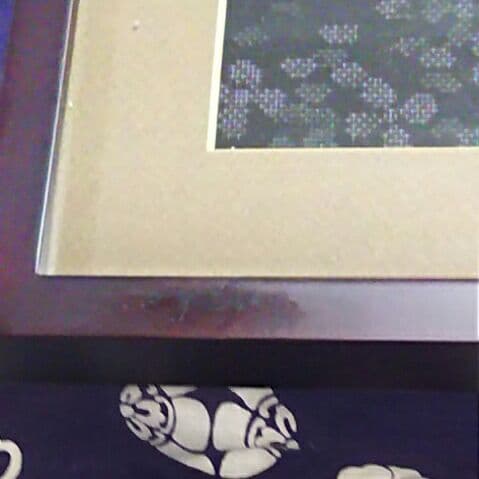 大島紬 美術品 美術大島 都喜ヱ門の額 インテリア 32×32cm