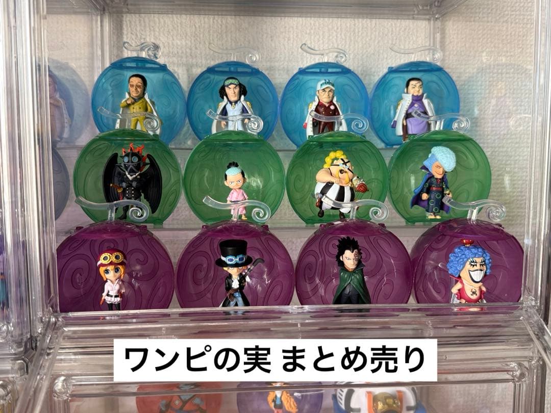 ワンピの実】まとめ売り - メルカリ