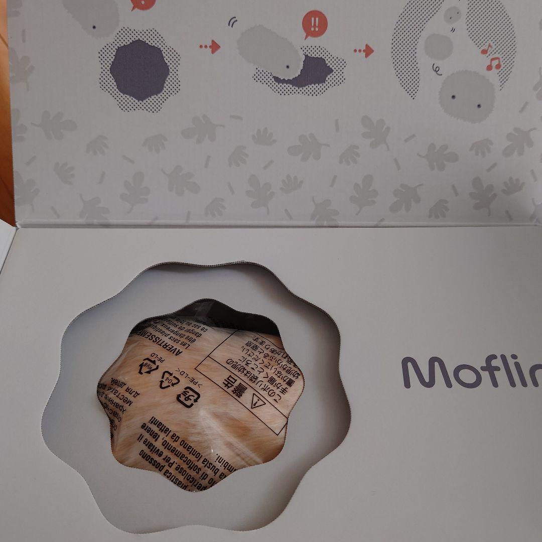 Moflin モフリン ゴールド(保証書付) - メルカリ