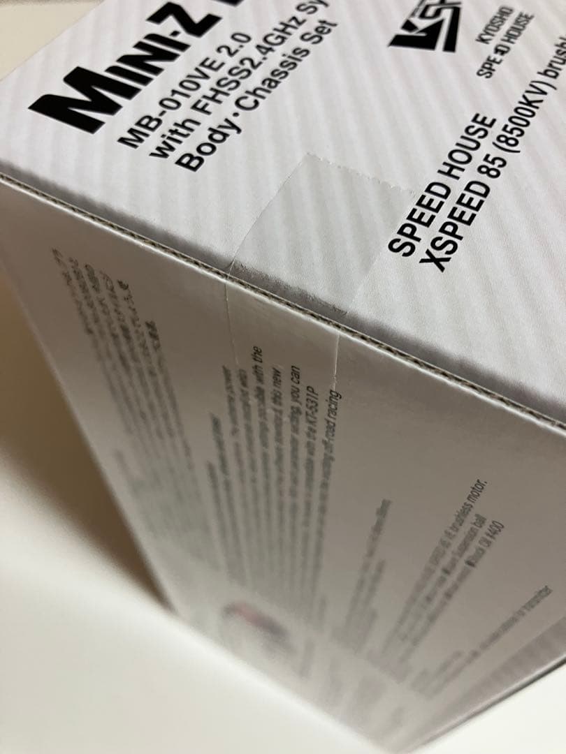 京商 MB-010VE 2.0 SP シャシーセット(ミニッツバギー)【新品】