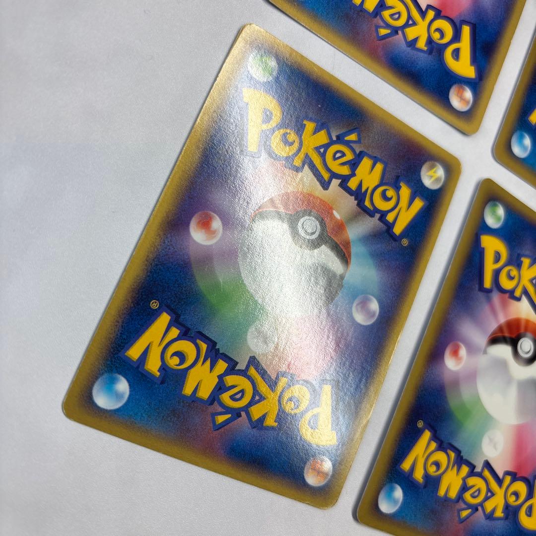 ポケモンカード　カイオーガex・バクフーンex・キングドラex 4枚セット