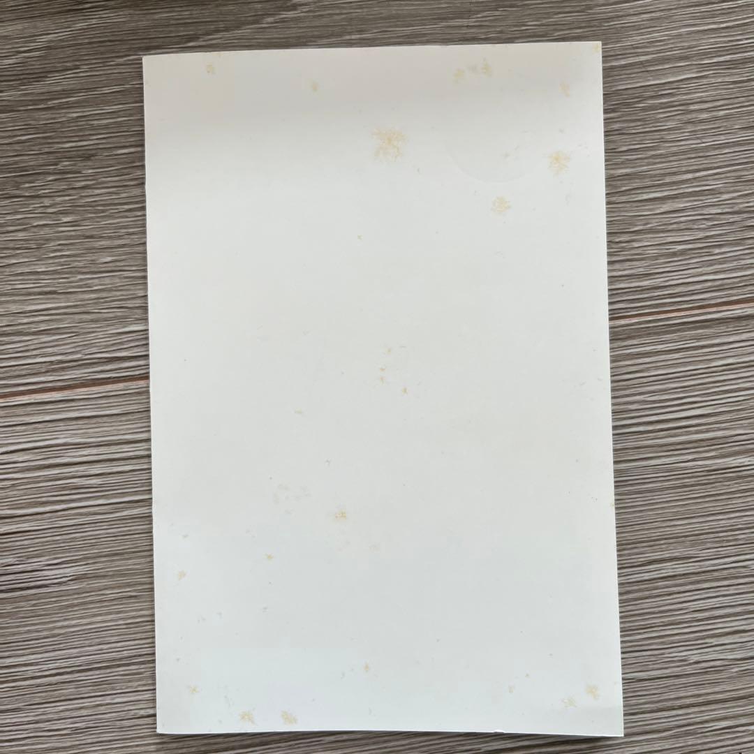 溝端淳平 セット　赤い糸　君が踊る、夏　NECK 熱風少年　トレーディングカード