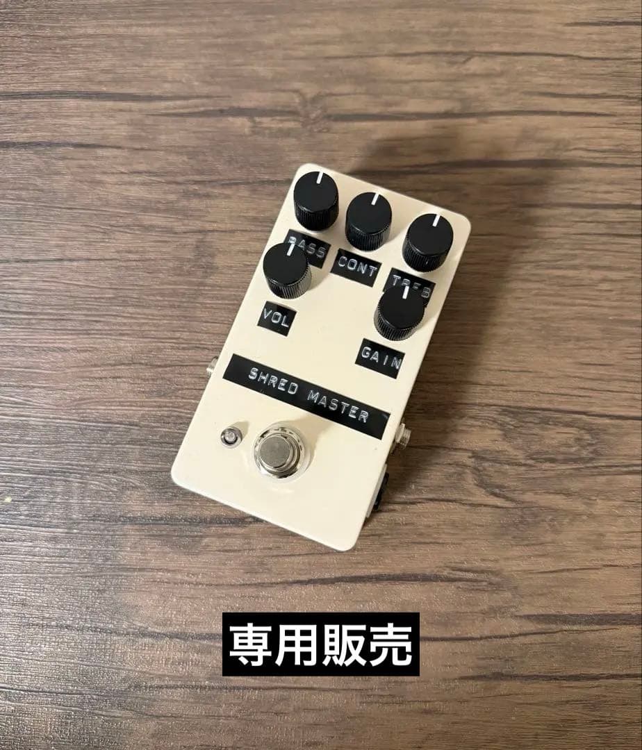 専用販売】Marshall SHRED MASTER クローン