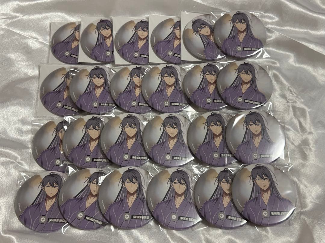 ヒプノシスマイク8周年カフェ トレーディング缶バッジ 神宮寺寂雷