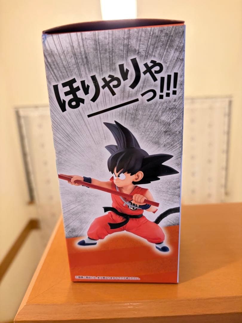 GLITTER＆GLAMOURS ブルマ 一番くじ ドラゴンボール A賞 孫悟空 - メルカリ