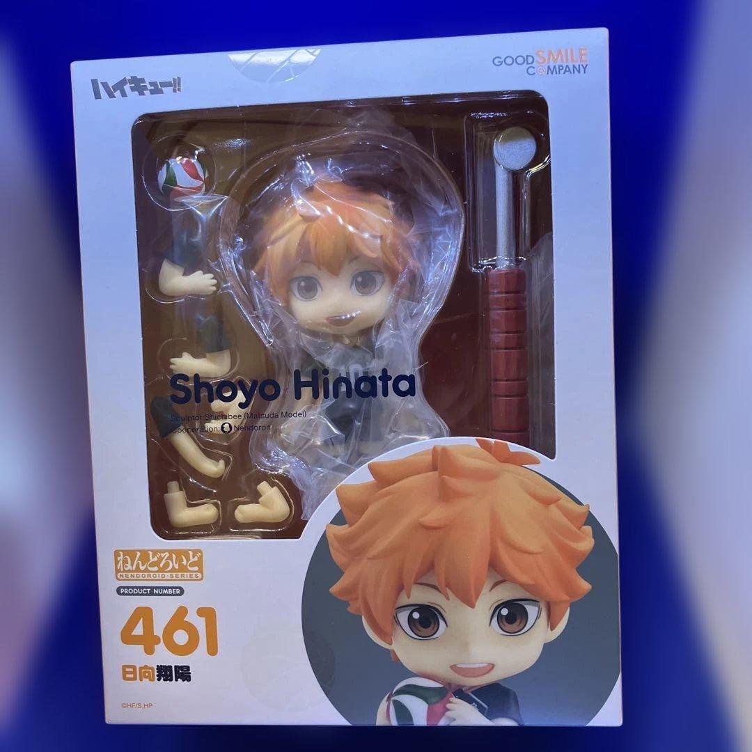 ハイキュー×すき家 アクリルブロック、ねんどろいど （画像2枚目セット）