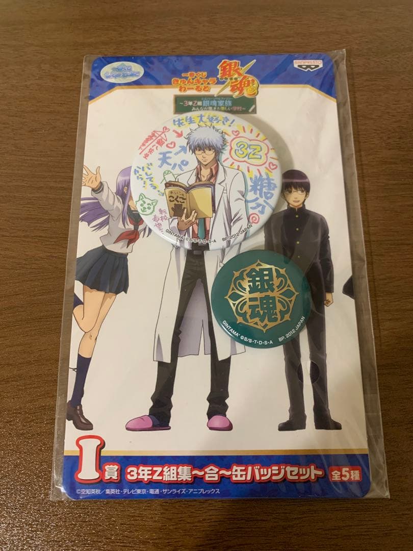 ラブライブ μ´s GiGOコラボカフェ ハート缶バッジ コンプセット