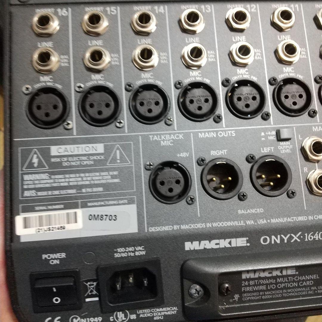 MACKIE ONYX 1640 16チャンネル アナログミキサー