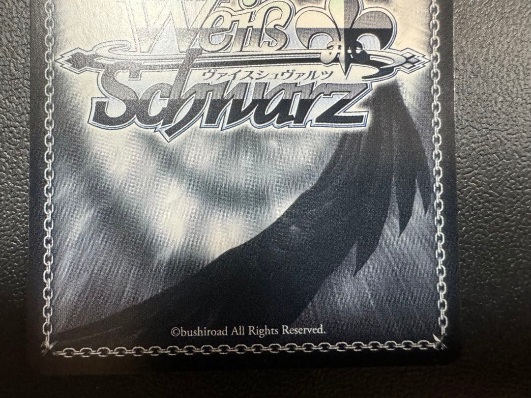 ヴァイス ブルーアーカイブ 水羽ミモリ(水着) SP サイン