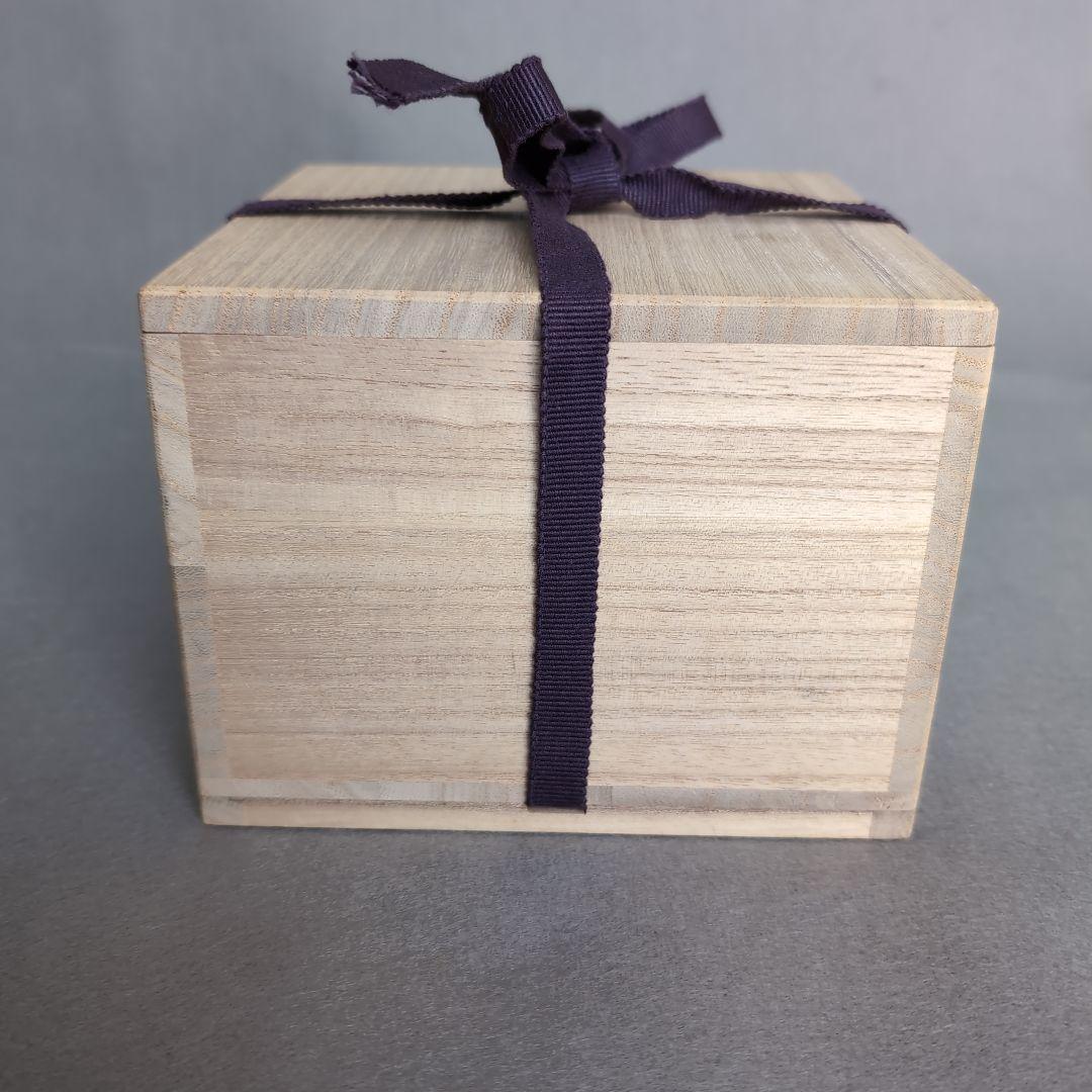 褐釉茶碗　茶褐釉茶碗　抹茶茶碗　唐津茶碗　古唐津茶碗　茶道具　安南　南京