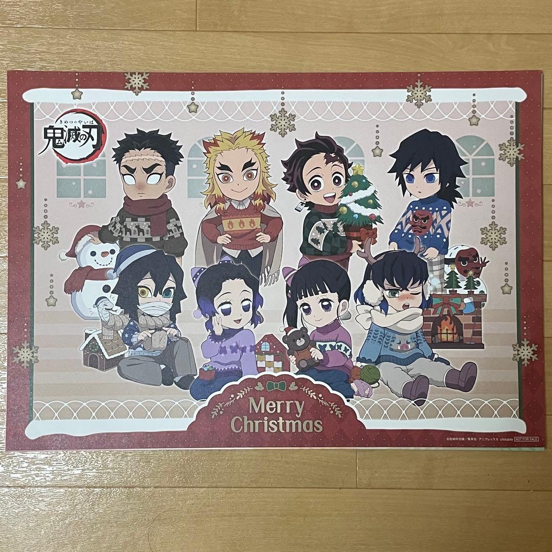 鬼滅の刃　ufotable cafe イベントランチョンマット　22種セット