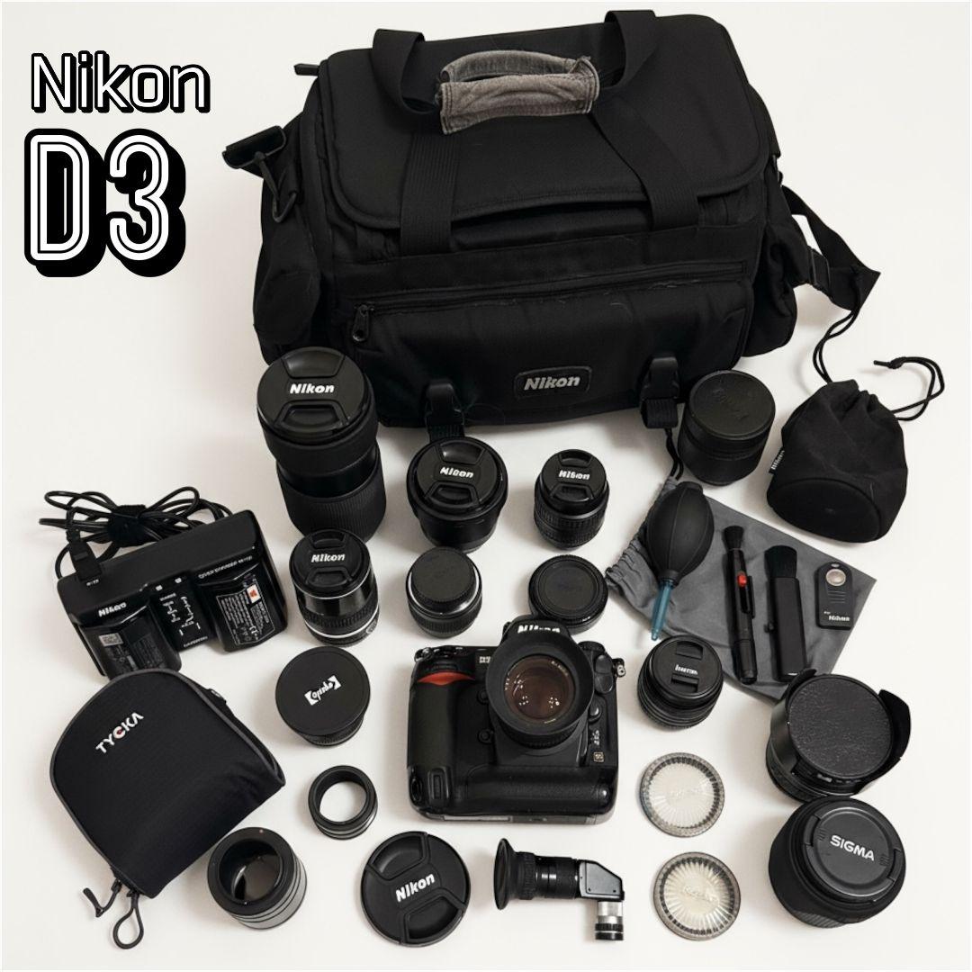 ☆訳あり☆Nikon D3 一眼レフカメラ レンズ8本セット バッテリー3本