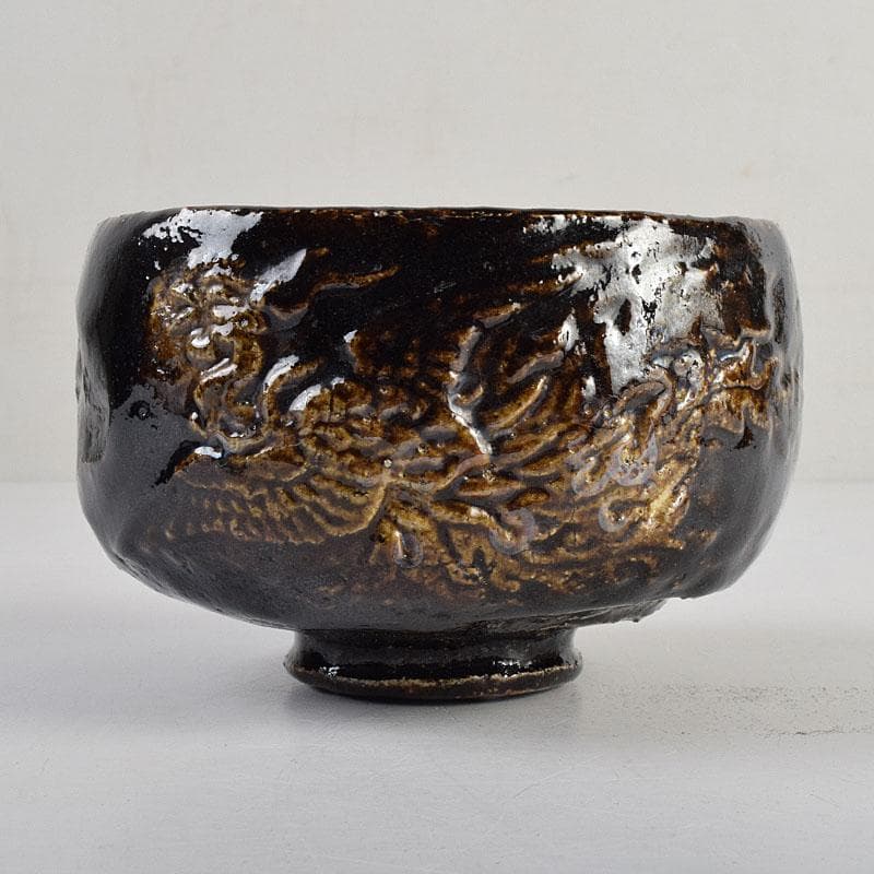 茶道具 楽吉左衛門作 鳳凰文 黒楽茶碗 共箱 M R9451