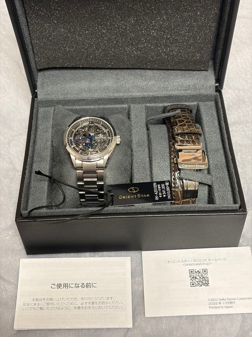 【未使用級】ORIENT STAR オリエントスター スケルトン 手巻き