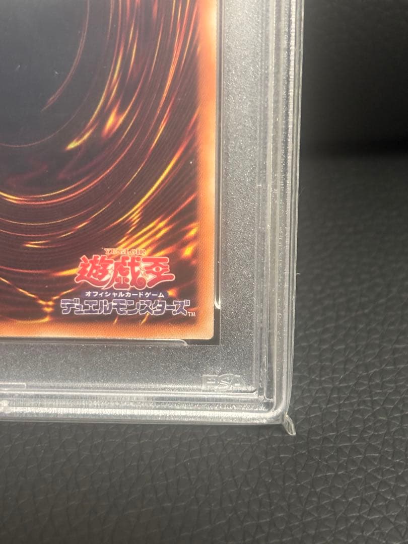 遊戯王 閃刀姫　レイ20th ロゼ20th PSA10セット