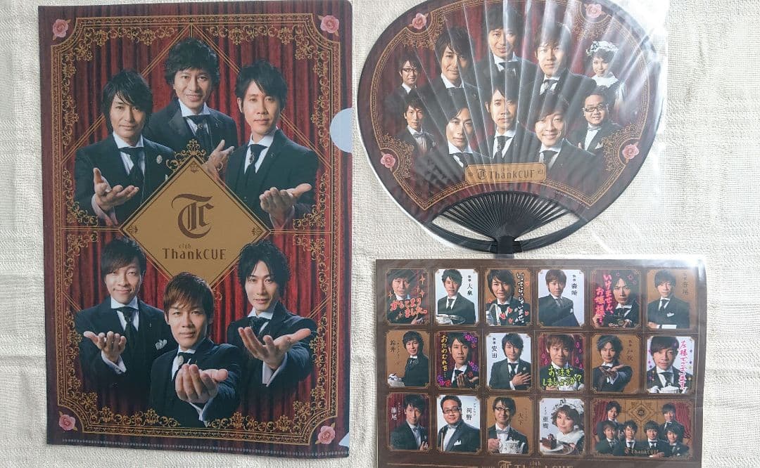office CUE、TEAM NACS、水曜どうでしょう グッズセット