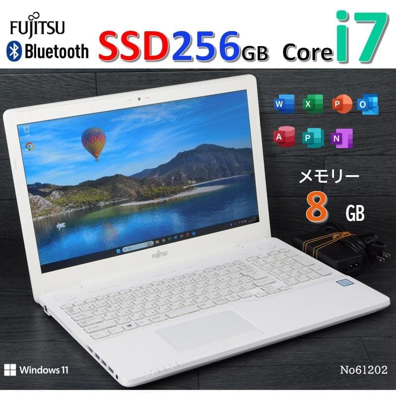 □Windows11 25H2□Corei7□SSD□富士通ノートパソコン□02