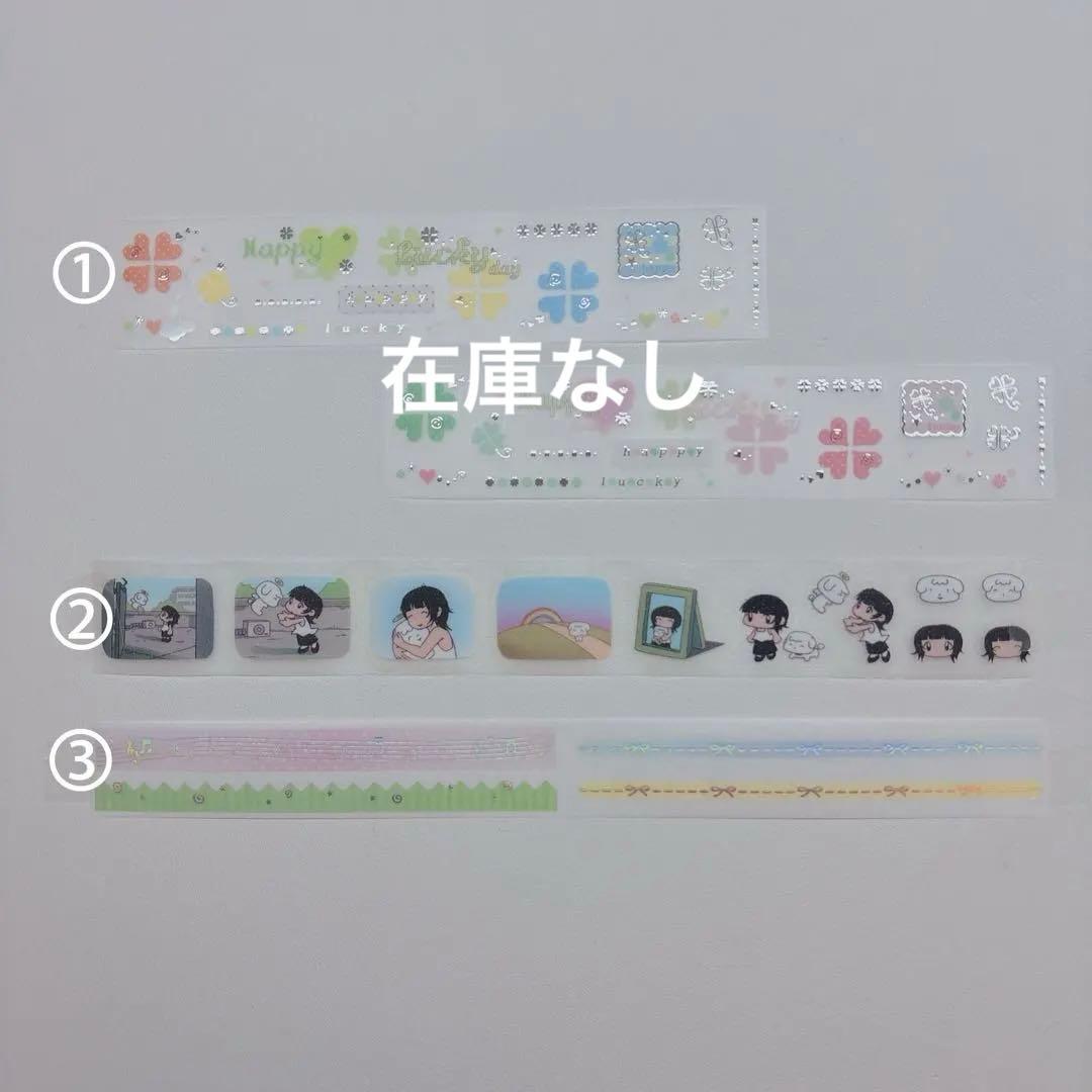 韓国作家 キスカットテープ 切り売り - メルカリ