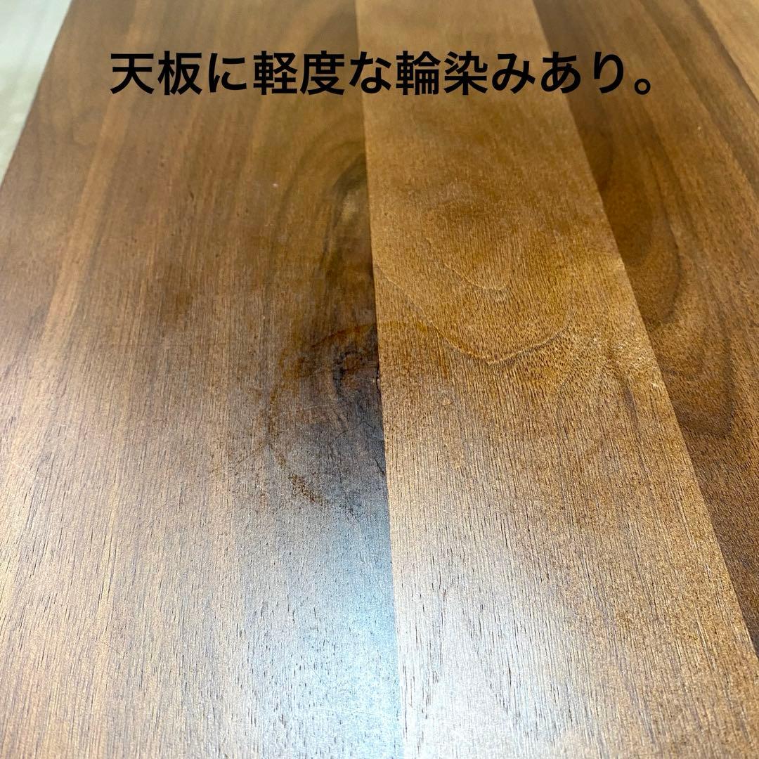 関家具 VERDEⅢ ベルデ3 ダイニングテーブル ウォールナット 無垢材