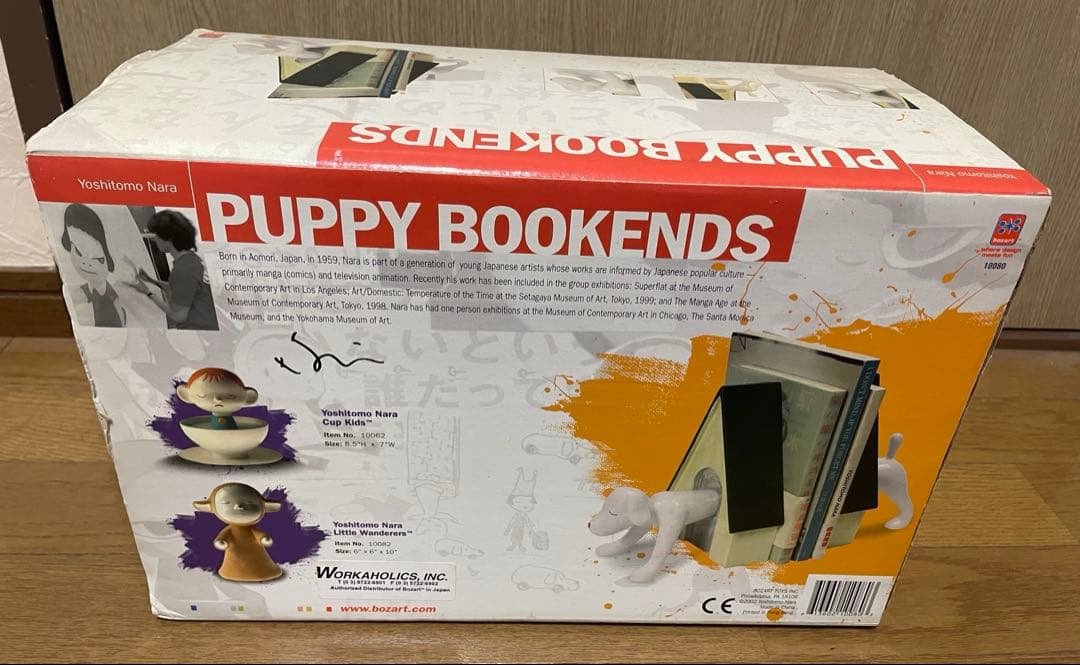 奈良美智 Yoshitomo Nara PUPPY BOOKENDSブックエンド - メルカリ