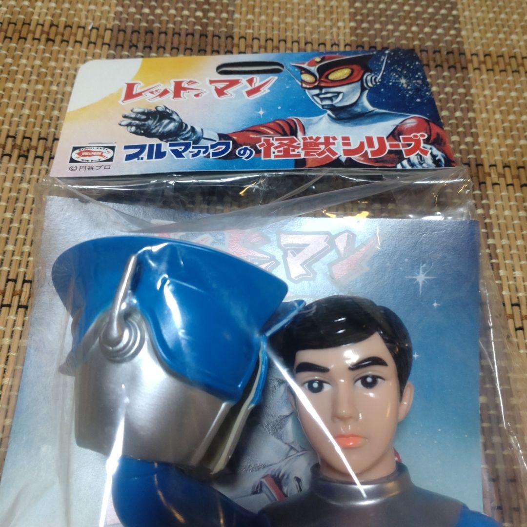 墓場の画廊限定 ブルマァク レッドマン ソフビ (青) マルサン