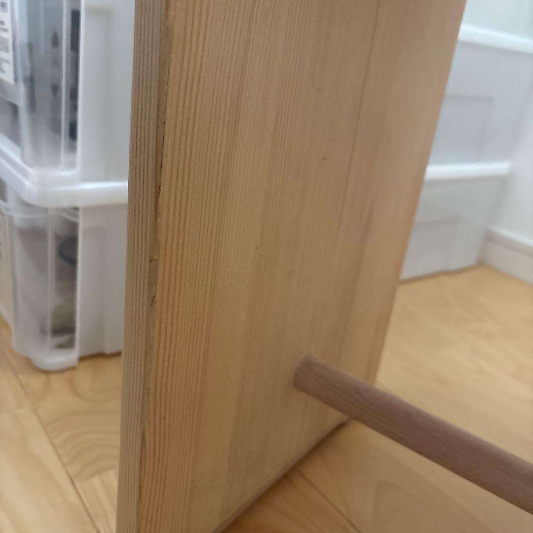 max bill ウルムスツール　Ulm