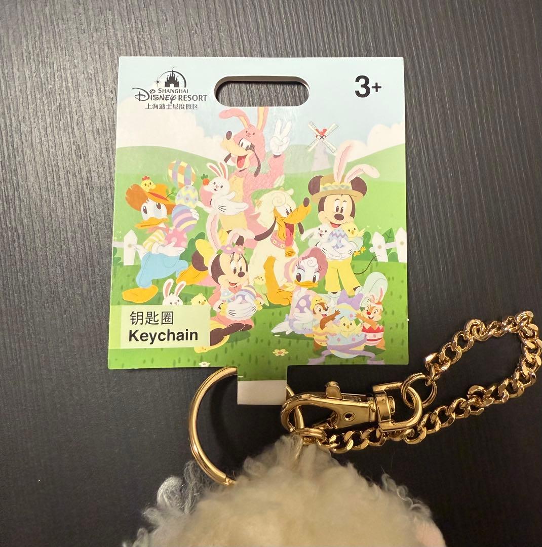 上海ディズニー イースター プルートぬいぐるみキーチェーン - メルカリ