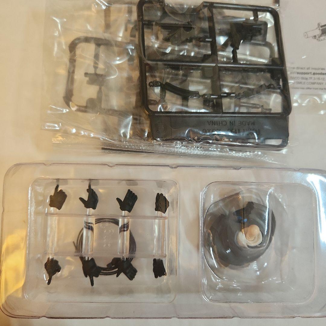 figma「リトルアーモリー 白根 凛」TOMYTEC