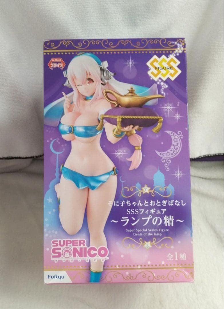 【新品・未開封】そに子ちゃんとおとぎばなし SSSSフィギュア ランプの精