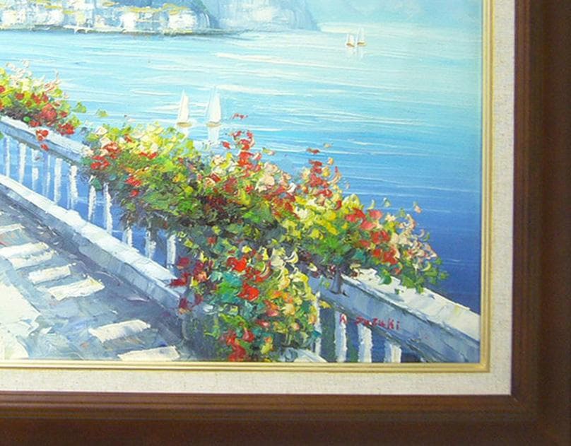 絵画 作者不詳 サイン入り 肉筆油絵 風景画 プライベートハーバー