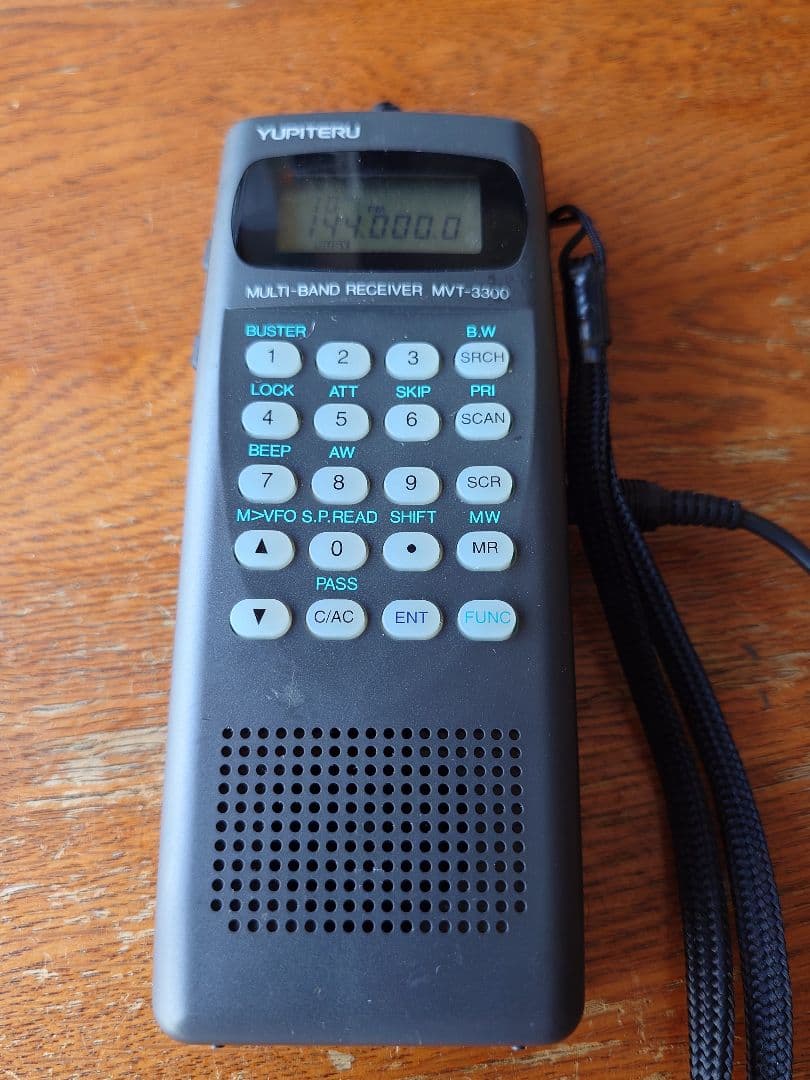 YUPITERU MVT-7300 & MVT-3300 受信機セット 受信機