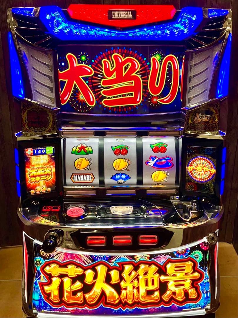 ミズホパチスロ実機ミズホハナビゼッケイ/BH+コイン不要機花火絶景