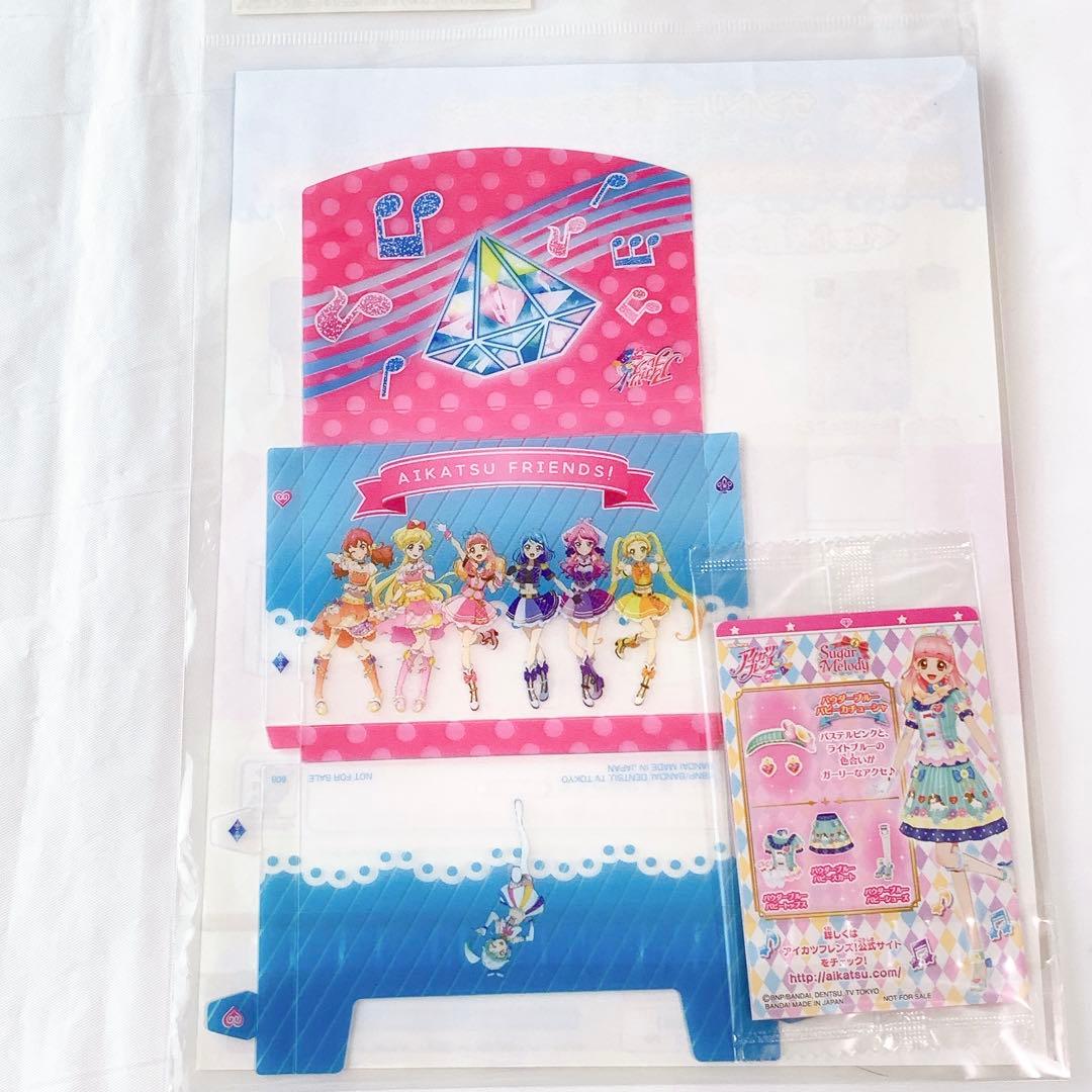 新品 アイカツフレンズ マグバッジ ジャケバッジ カードケース