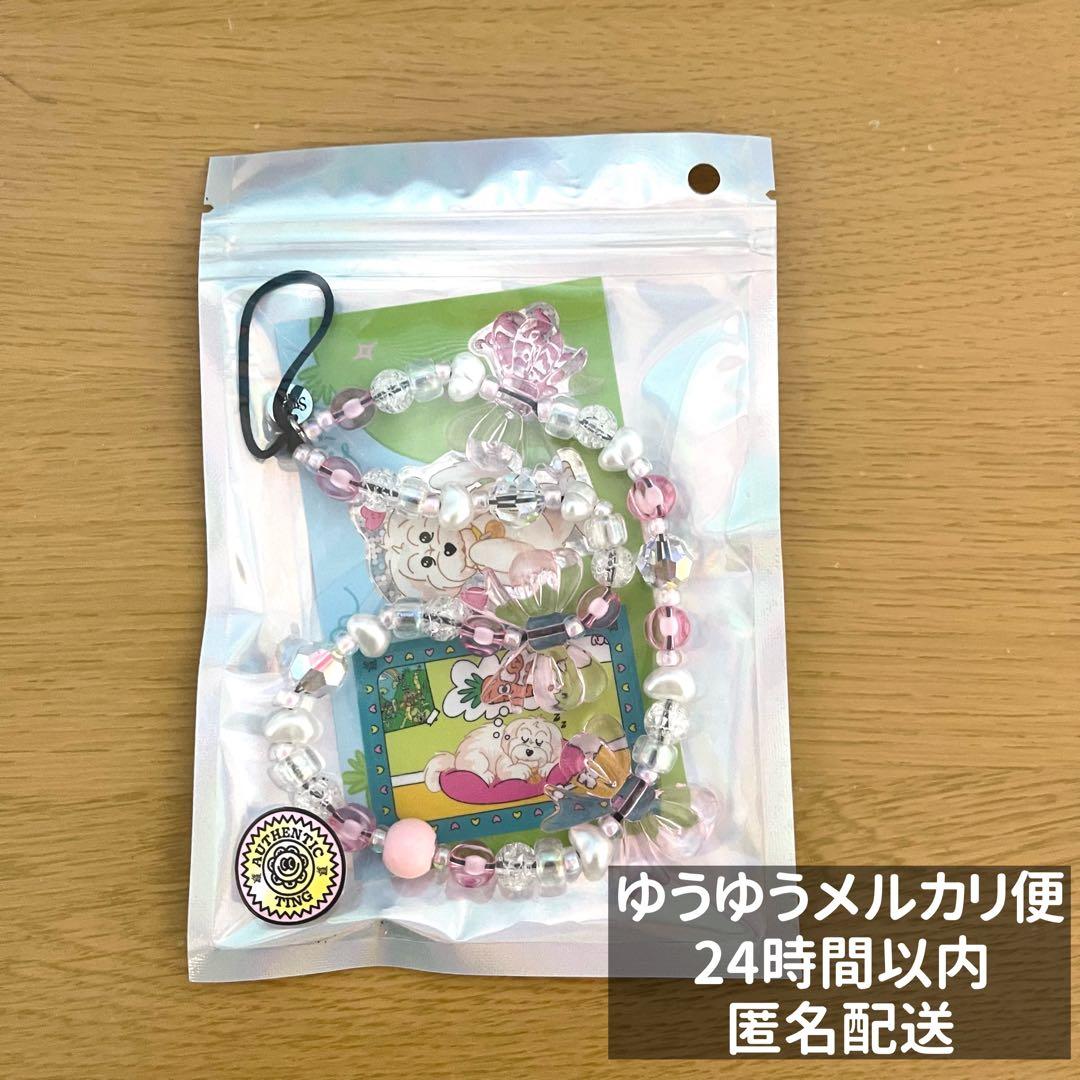 CASETiFY JOJO ジョジョの奇妙な冒険 フォンチャーム スマホチャーム