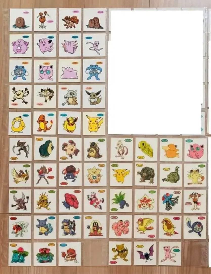 ポケモンパンシール デコキャラ 初期 レア