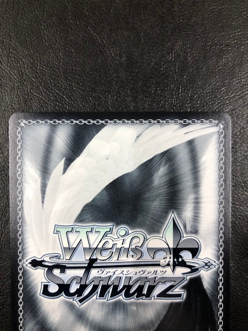 kny25151#84ヴァイス 鏡蓮華のブレスレット フェルン SP