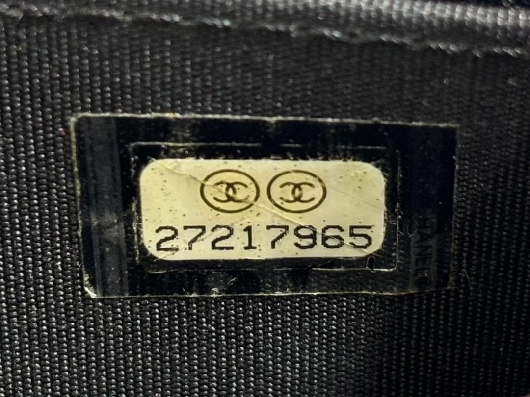 CHANEL シャネル マトラッセ ケース カードケース ブラック