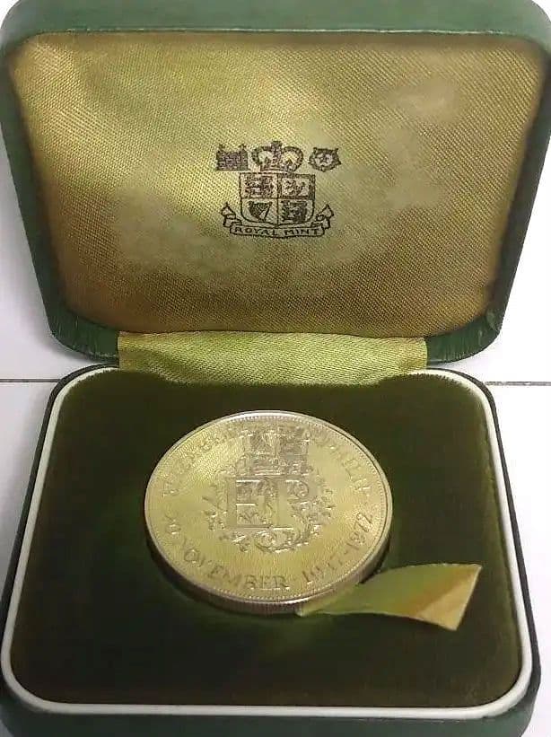 1972 エリザベス フィリップ 小売業者 御成婚25周年記念 25ペンス