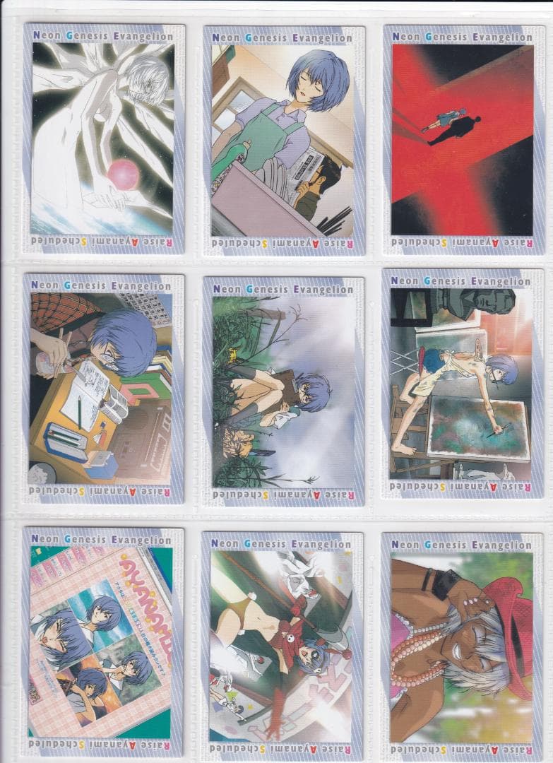 エヴァンゲリオン　綾波育成計画　フルコンプ　プロモカード２枚　キラカード８枚付き