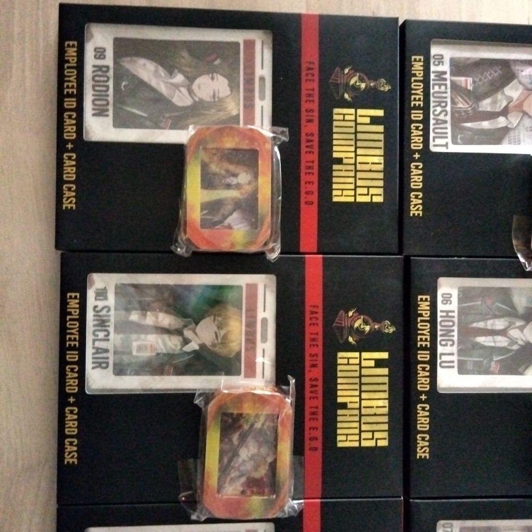 リンバスカンパニー社員証12点＋ リンバスカンパニー人格牌12点