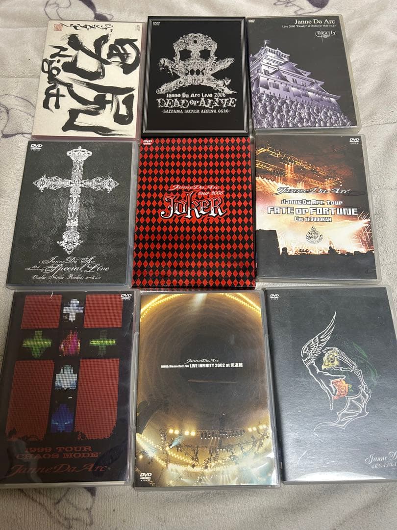 Janne Da Arc DVDセット Janne Da Arc DVD セット