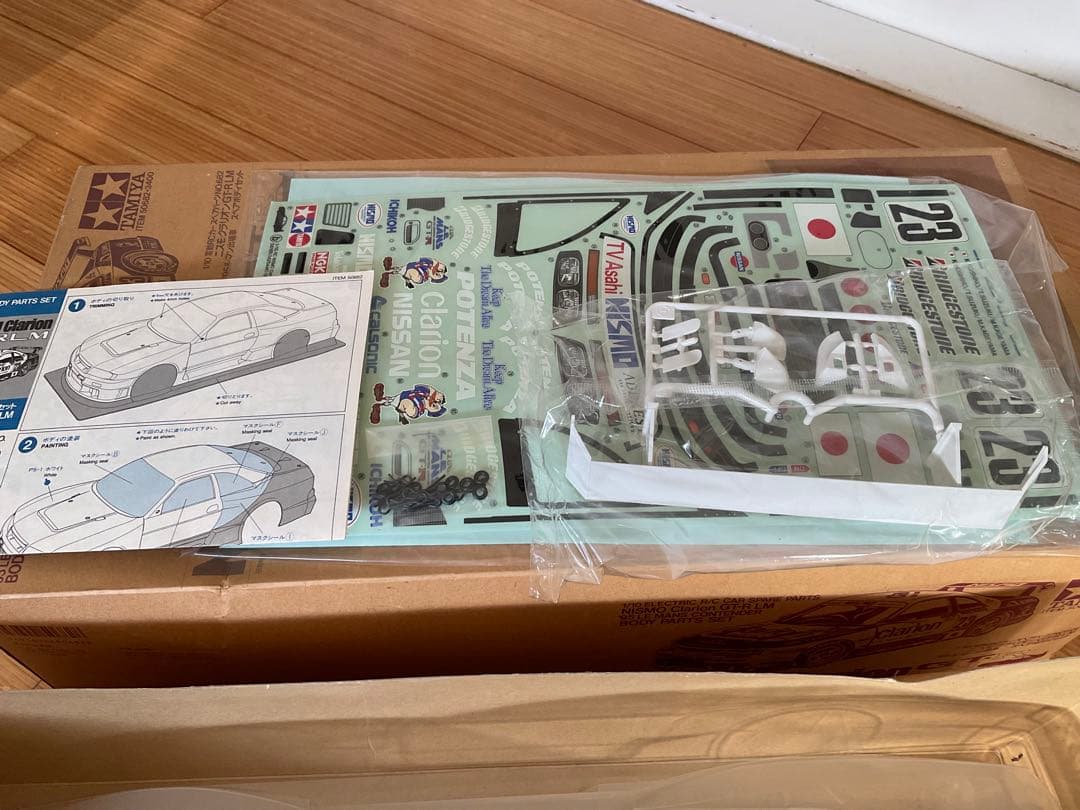 TAMIYA NISMO Clarion GT-R LM ボディパーツセット
