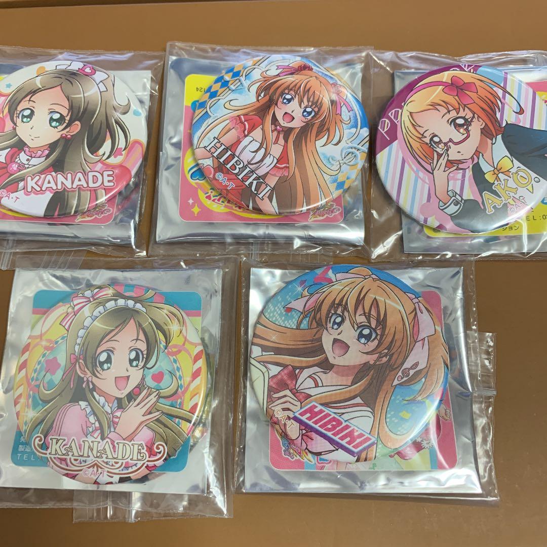 店舗特典付】Orangestar CD アルバム 特典クリアファイル