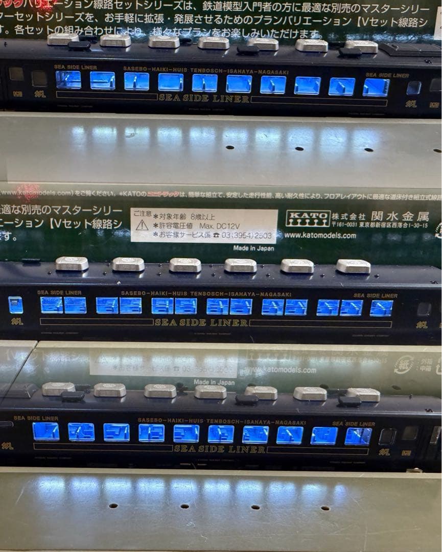 室内灯有TOMIX 97918 キハ58系(快速シーサイドライナー紺色) 3両 tomix tn