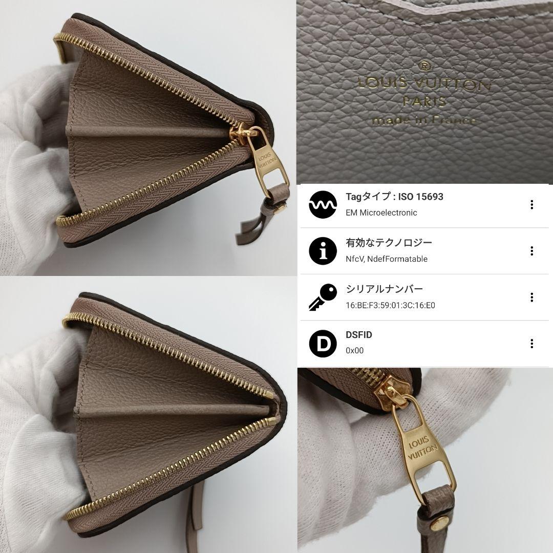 ルイヴィトン モノグラム　アンプラント　ジッピーパース　ベージュ　箱・袋付